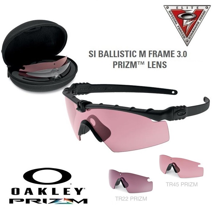Oakley PRIZM SI Ballistic M Frame AGRO 3.0 Strike Array