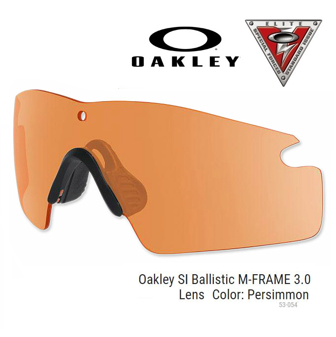 Oakley Lente SI Ballistic M-Frame 3.0 AGRO Persimmon modello Strike (53-054)