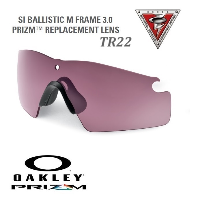 Oakley SI Ballistic M-Frame Prizm TR22 lente