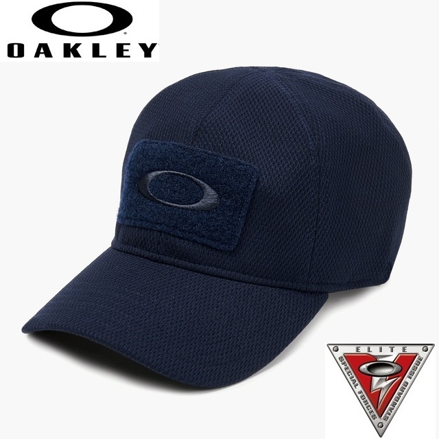 Oakley SI Cap MK2 mod 1 - Fathom ( dark blue)- 911444A-6AC