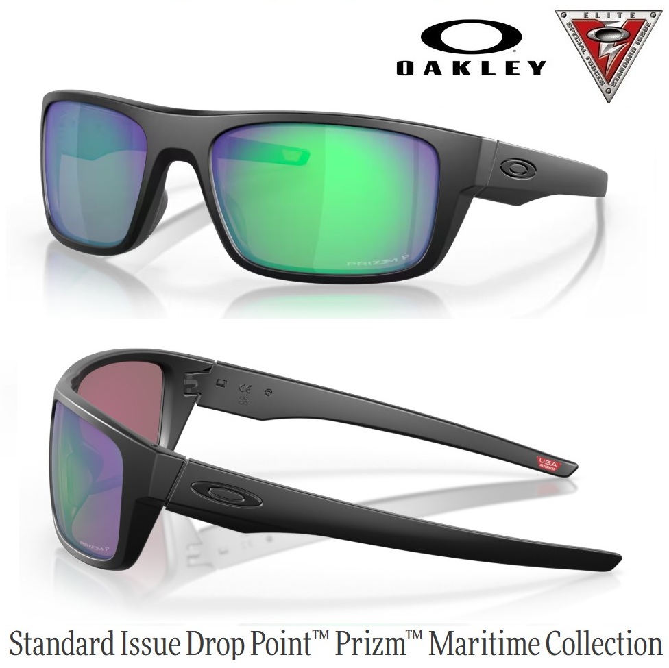 Oakley SI DROP POINT Prizm™ Maritime Polarized - matte black frame ( 000936739)