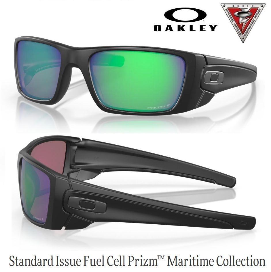 Oakley SI FUEL CELL Prizm™ Maritime Polarized - matte black frame ( 0009096J6)