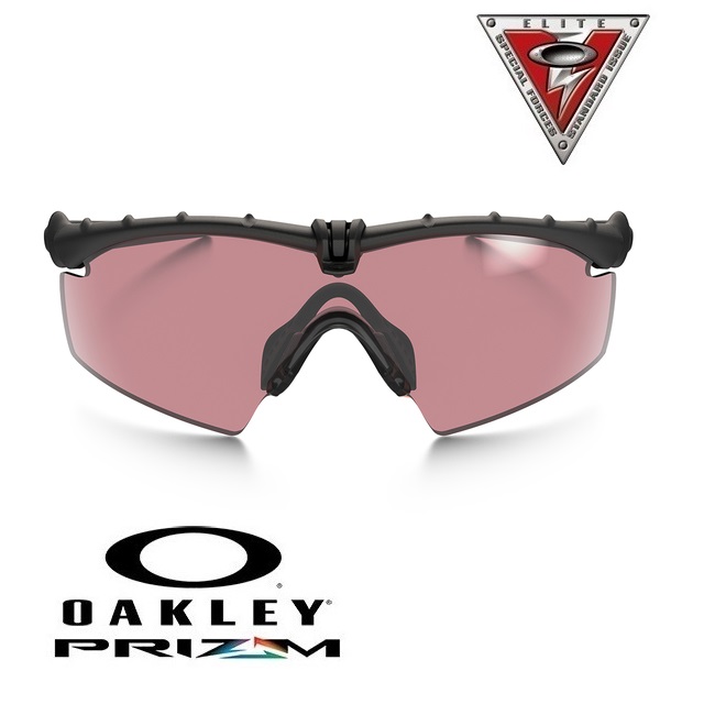 Oakley PRIZM SI Ballistic M Frame AGRO 3.0 Strike Array - immagine 2