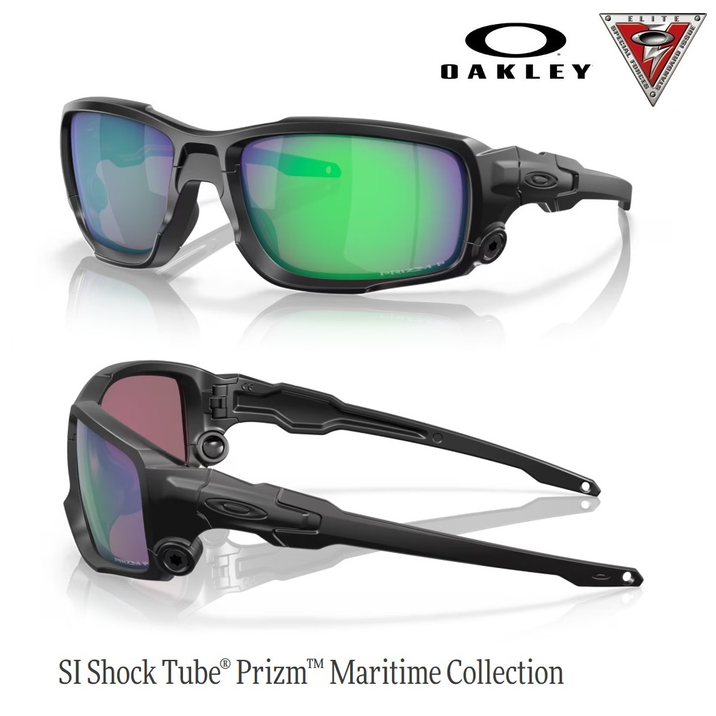 Oakley SI Shock Tube® Prizm™ Maritime Polarized - matte black frame ( OO9329-06)