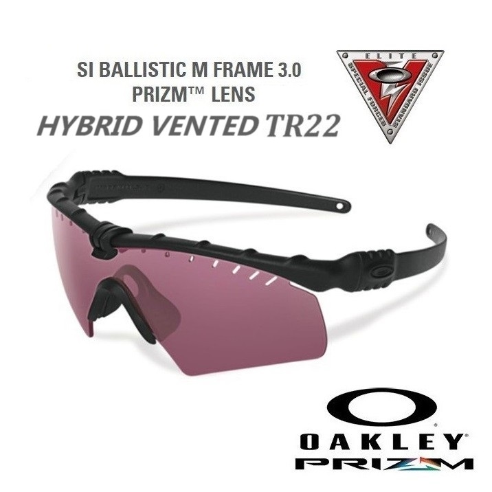 Oakley PRIZM TR22 Hybrid Vented SI Ballistic M Frame AGRO 3.0 - Black