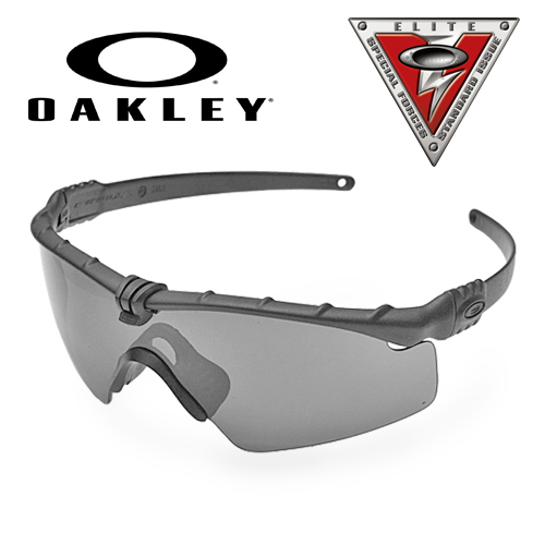 Oakley SI Ballistic M-Frame AGRO 3.0 matte black Strike lens grey - immagine 2