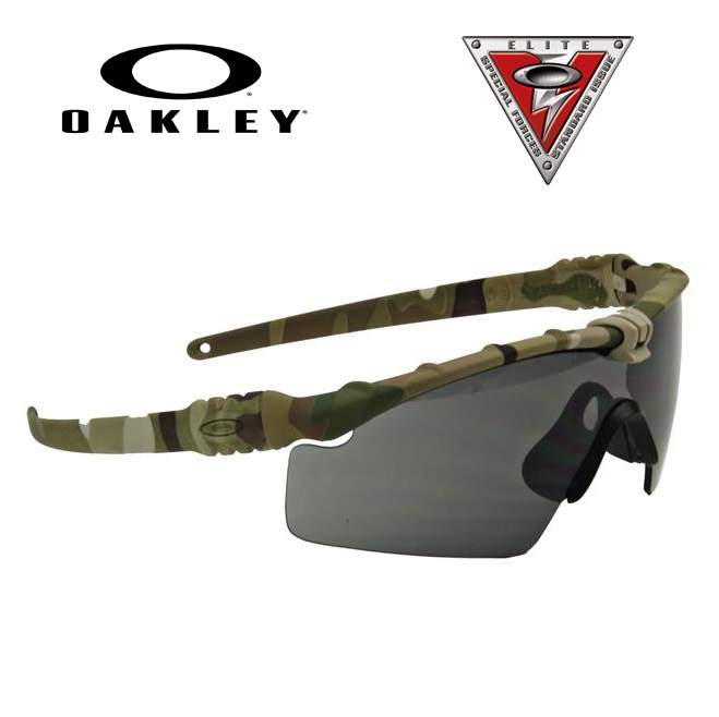Oakley SI Ballistic M-Frame 3.0 Agro Multicam - lente STRIKE