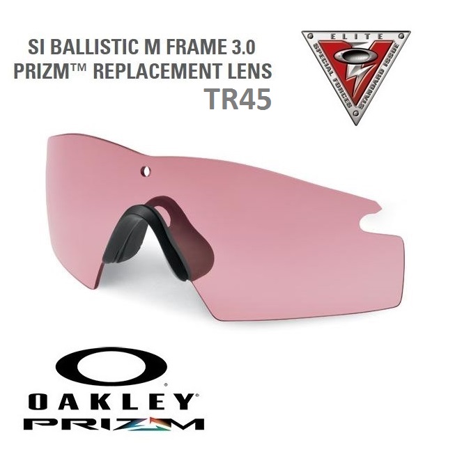 Oakley SI Ballistic M-Frame Prizm TR45 lente