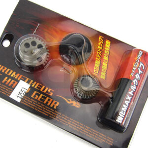 PROMETHEUS EG HARD GEAR- GEAR BOX VER. 2 E 3