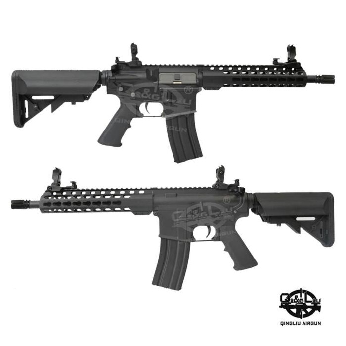 Qingliu Airgun M4 KEYMOD 7'' Full metal (QL-M4KM7)