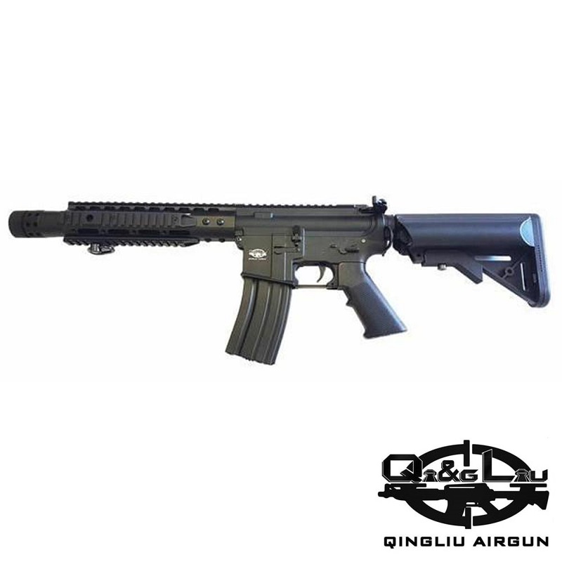 QINGLIU M4 QUAKE KEYMOD 7'' FULL METAL (M4KMS7)