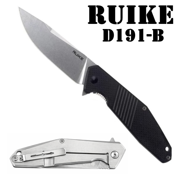 Ruike D191-B Foldable Knife Black