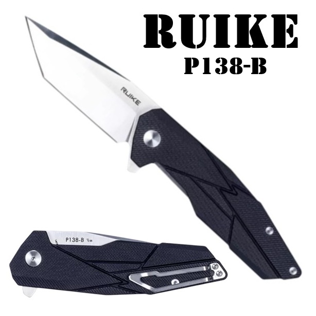 RUIKE Folding Pocket Knives Black P138-B