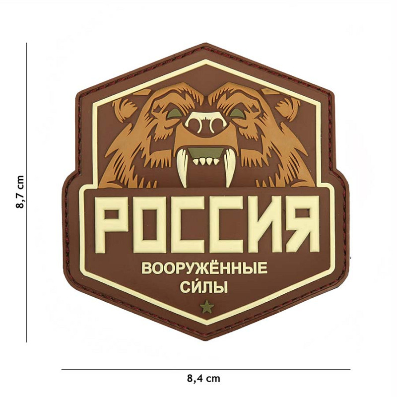 101 INC RUSSIAN BEAR PVC Patch Coyote