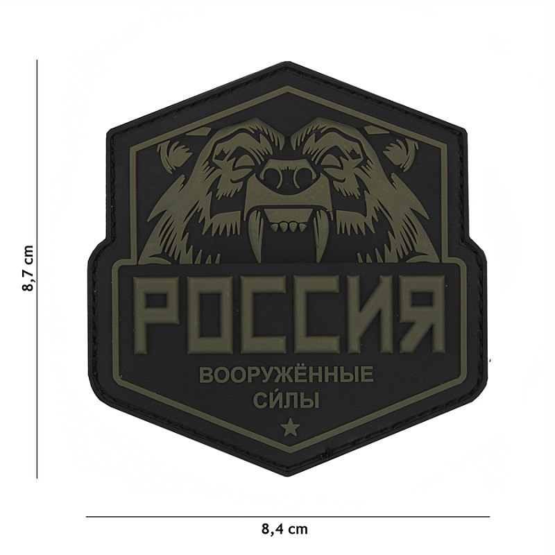 101 INC RUSSIAN BEAR PVC Patch Olive