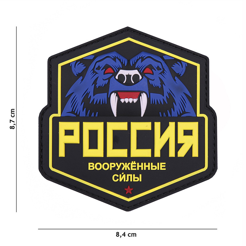 101 INC RUSSIAN BEAR PVC Patch Full Color