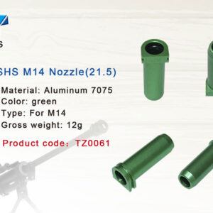 SHS SPINGIPALLINO M14