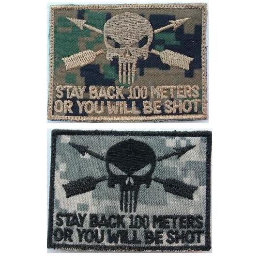 Stay Back 100 meters ... patch