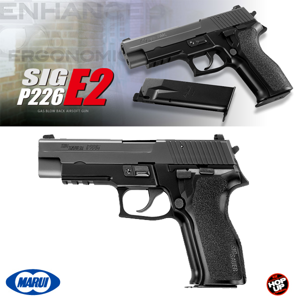 Marui Sig P226 E2 railed frame gas blow-back nera