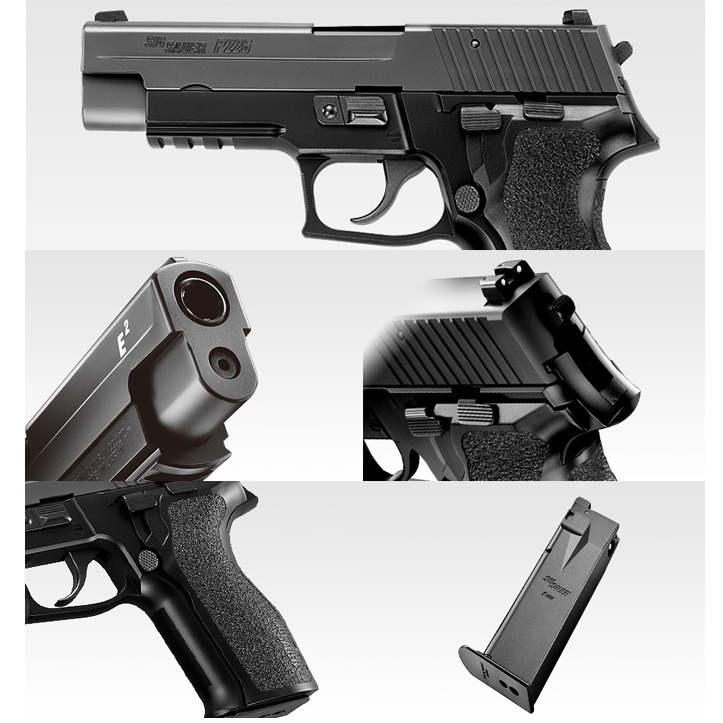 Marui Sig P226 E2 railed frame gas blow-back nera - Image 2