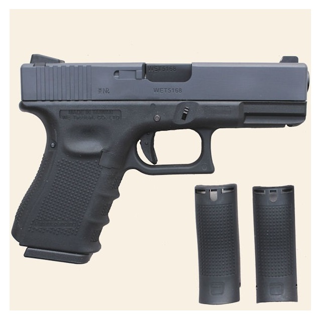 WE G23 full metal - black - immagine 2