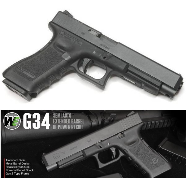 WE G34 BLOWBACK BLACK FULL METAL